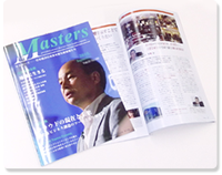 月刊マスターズ(MASTERS) 入稿・発刊イメージ